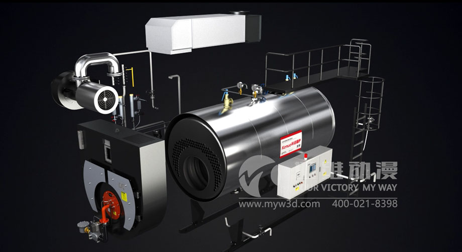 蒸汽鍋爐三維動(dòng)畫(huà)