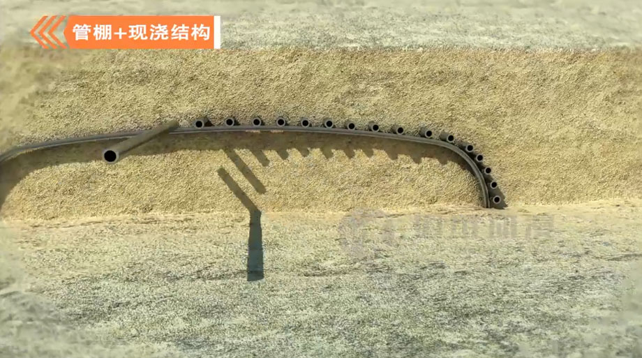 工程施工三維動(dòng)畫(huà) 工程施工三維動(dòng)畫(huà)