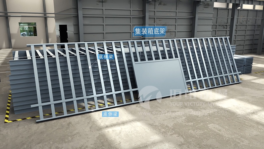 集裝箱房屋搭建三維動(dòng)畫(huà)的制作有哪些實(shí)用價(jià)值？(圖1)