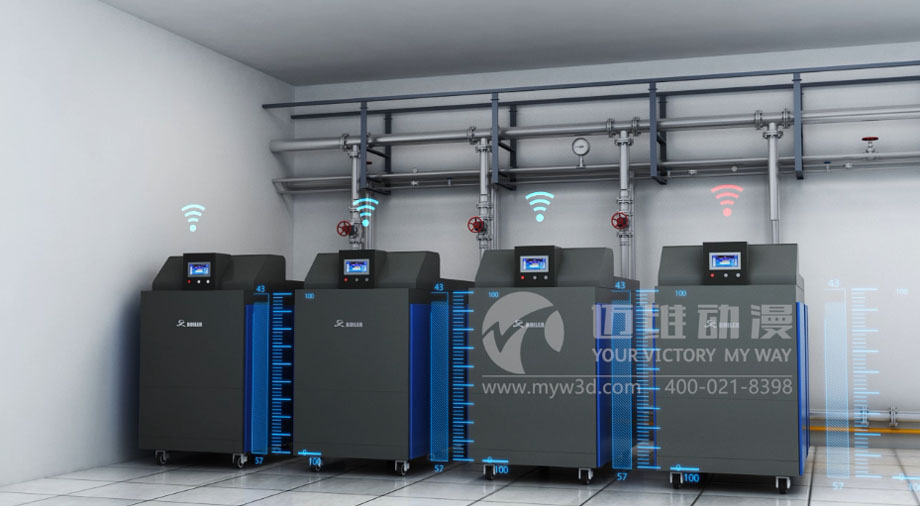 邁維動(dòng)漫簽約北京九旭陽(yáng)光節能設備有限公司硅鑄鋁低氮冷凝鍋爐三維動(dòng)畫(huà)宣傳視頻制作(圖4)