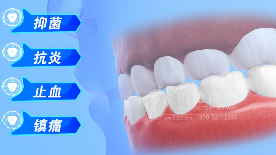 產(chǎn)品演示三維動(dòng)畫(huà)制作 產(chǎn)品演示三維動(dòng)畫(huà)制作