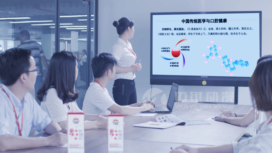 產(chǎn)品演示三維動(dòng)畫(huà)制作 產(chǎn)品演示三維動(dòng)畫(huà)制作