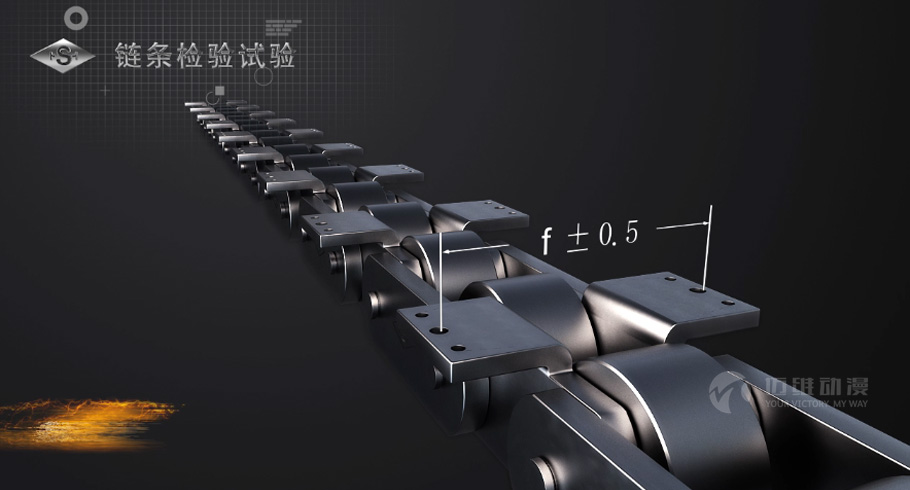 傳動(dòng)鏈條產(chǎn)品演示三維動(dòng)畫(huà) 傳動(dòng)鏈條產(chǎn)品演示三維動(dòng)畫(huà)