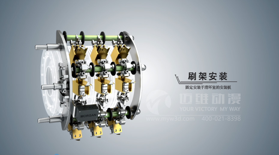 風(fēng)力發(fā)電產(chǎn)品演示三維動(dòng)畫(huà) 風(fēng)力發(fā)電產(chǎn)品演示三維動(dòng)畫(huà)