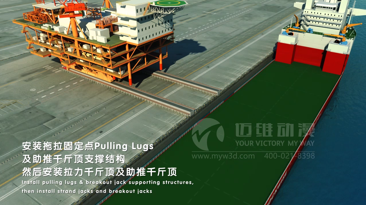 機械工業(yè)三維動(dòng)畫(huà) 機械工業(yè)三維動(dòng)畫(huà)