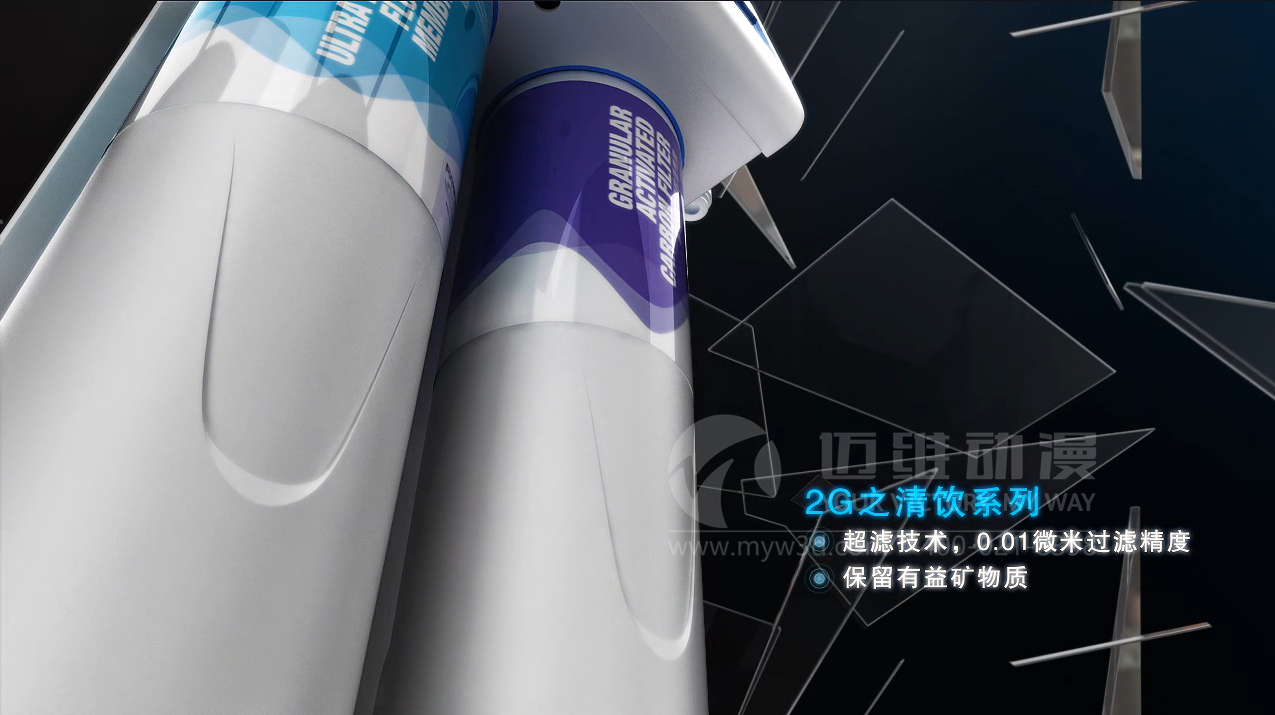 好的產(chǎn)品演示動(dòng)畫(huà)應具備的4個(gè)要素 好的產(chǎn)品演示動(dòng)畫(huà)應具備的4個(gè)要素