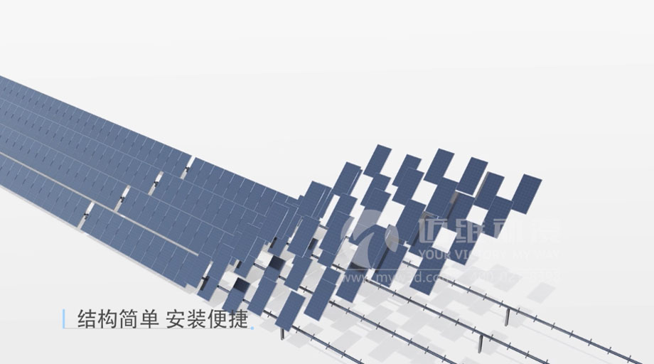 太陽(yáng)能光伏三維動(dòng)畫(huà)案例分享：新一輪光伏熱潮來(lái)襲 “智能跟蹤”系統厚積薄發(fā)？(圖1)