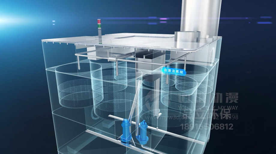 粉塵過(guò)濾器產(chǎn)品演示三維動(dòng)畫(huà) 粉塵過(guò)濾器產(chǎn)品演示三維動(dòng)畫(huà)