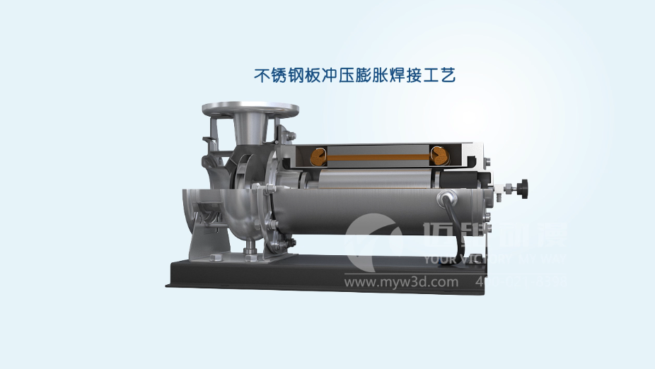 泵業(yè)產(chǎn)品演示動(dòng)畫(huà) 泵業(yè)產(chǎn)品演示動(dòng)畫(huà)