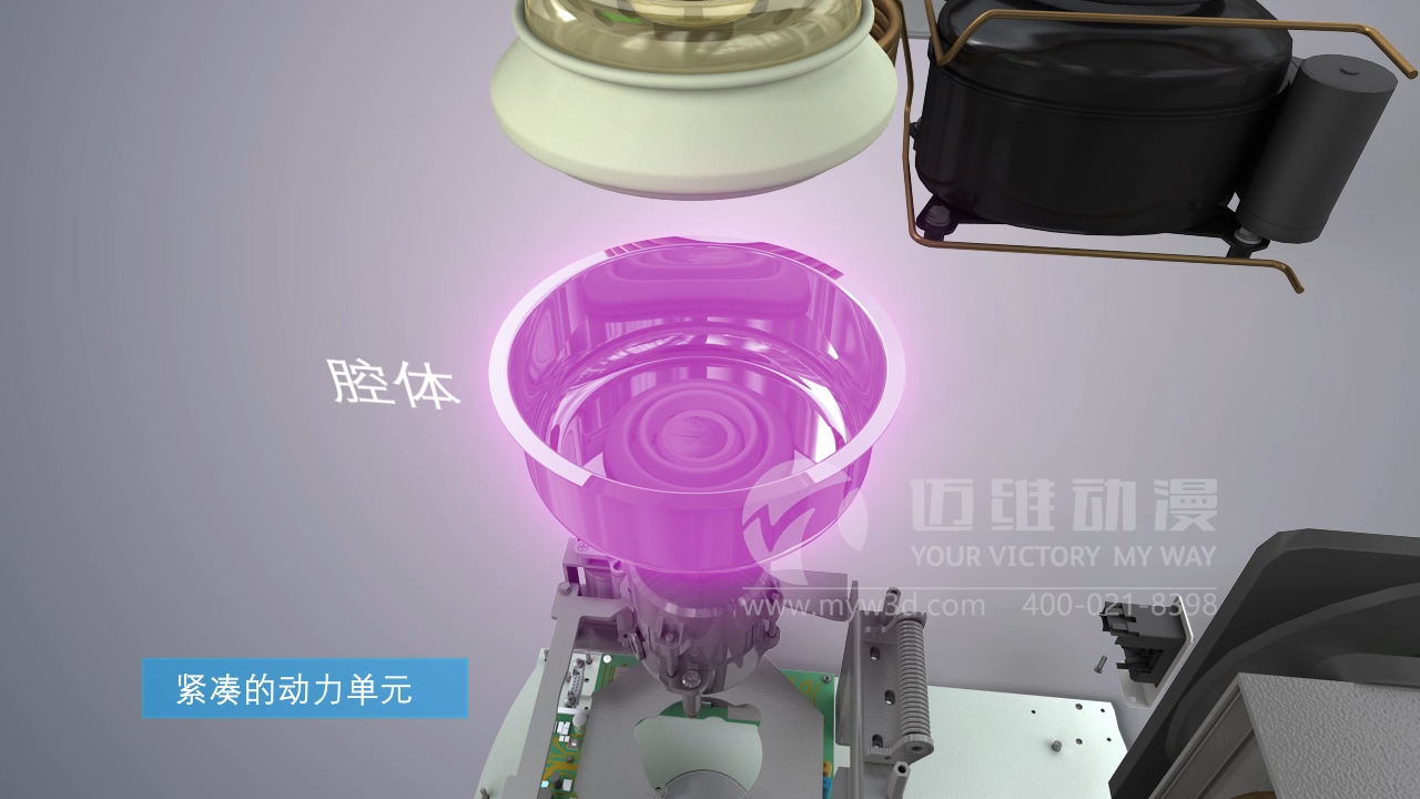 離心分離設備產(chǎn)品演示動(dòng)畫(huà) 離心分離設備產(chǎn)品演示動(dòng)畫(huà)