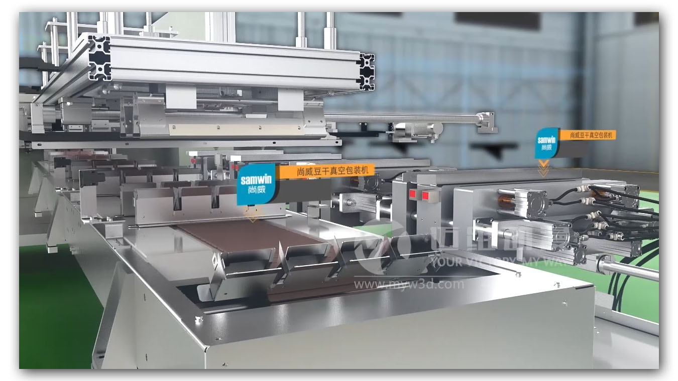 自動(dòng)化生產(chǎn)線(xiàn)三維動(dòng)畫(huà) 自動(dòng)化生產(chǎn)線(xiàn)三維動(dòng)畫(huà)