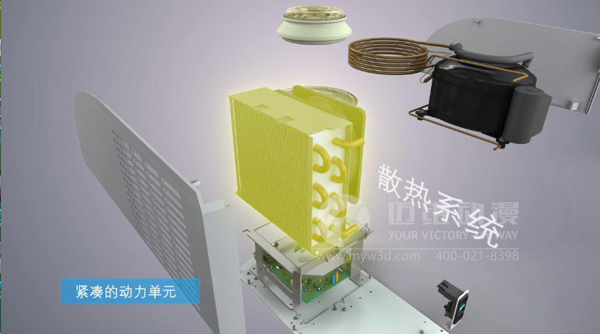 三維動(dòng)畫(huà)制作價(jià)格 三維動(dòng)畫(huà)制作價(jià)格