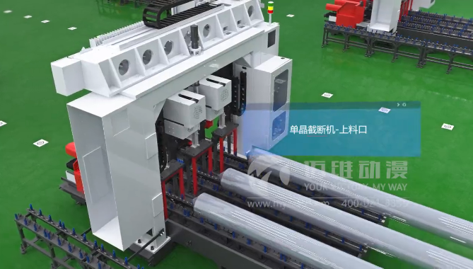 自動(dòng)化生產(chǎn)線(xiàn)三維動(dòng)畫(huà)制作 自動(dòng)化生產(chǎn)線(xiàn)三維動(dòng)畫(huà)制作