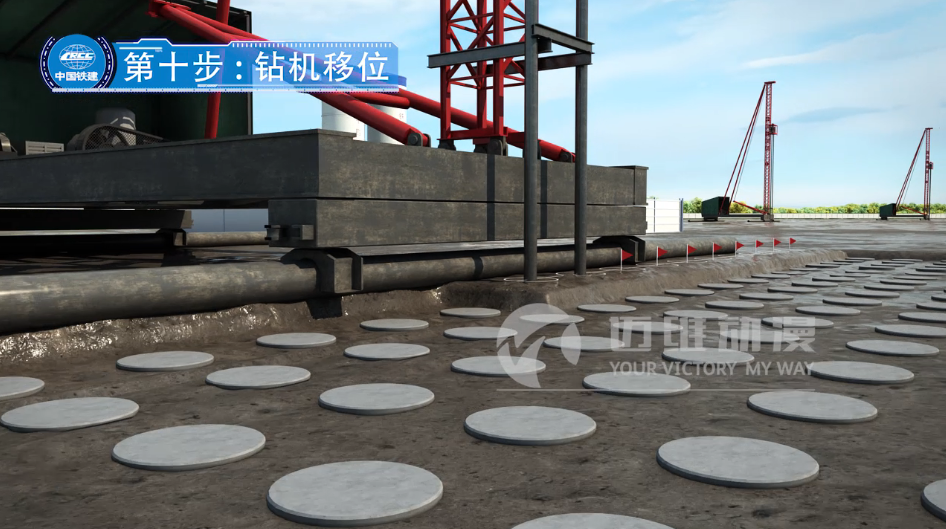 水泥攪拌樁工程施工流程動(dòng)畫(huà) 水泥攪拌樁工程施工流程動(dòng)畫(huà)