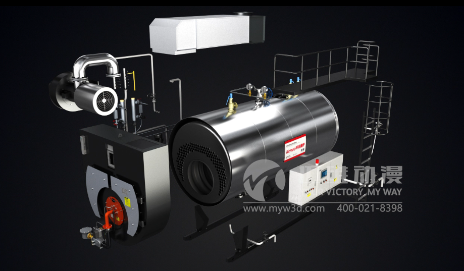 超低氮冷凝蒸汽鍋爐三維宣傳動(dòng)畫(huà)