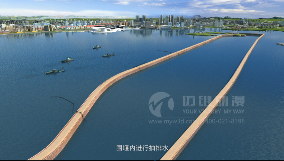 金雞湖隧道圍堰施工動(dòng)畫(huà)演示 金雞湖隧道圍堰施工動(dòng)畫(huà)演示