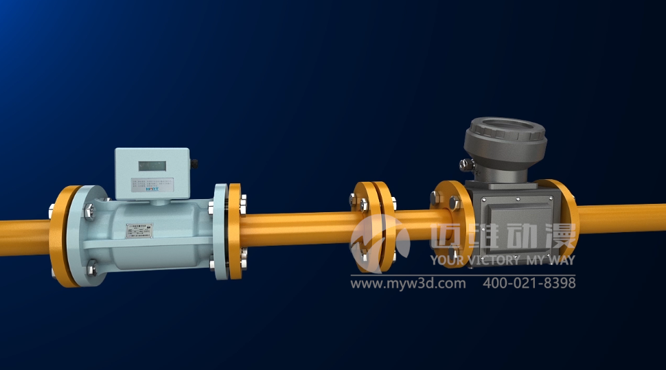 流量計產(chǎn)品演示動(dòng)畫(huà)