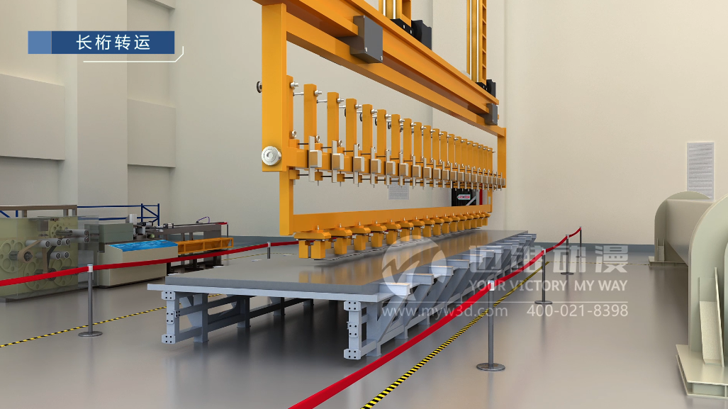 復合材料長(cháng)桁自動(dòng)化制造三維演示動(dòng)畫(huà) 復合材料長(cháng)桁自動(dòng)化制造三維演示動(dòng)畫(huà)