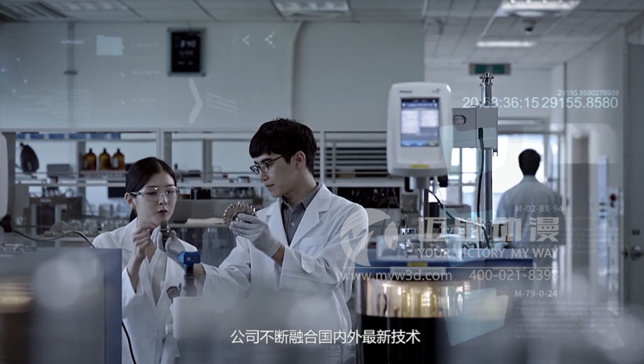 潤滑油三維動(dòng)畫(huà) 潤滑油三維動(dòng)畫(huà)