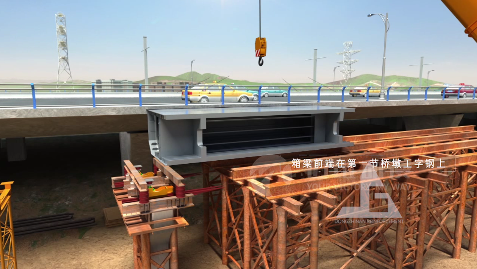 太湖大道橋梁頂推工程施工三維動(dòng)畫(huà) 太湖大道橋梁頂推工程施工三維動(dòng)畫(huà)