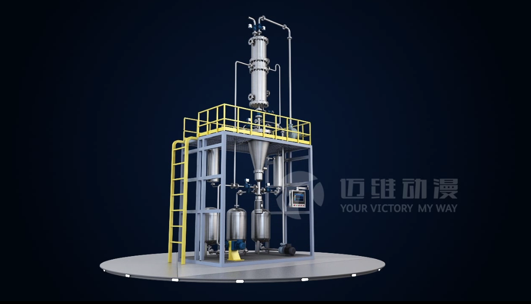 聚合物分離裝置系統原理三維動(dòng)畫(huà) 聚合物分離裝置系統原理三維動(dòng)畫(huà)