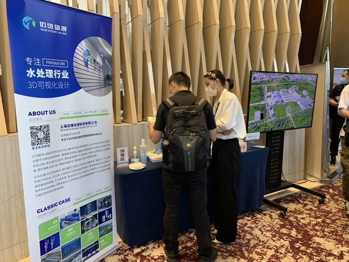 2020青島國際水大會(huì )活動(dòng) 2020青島國際水大會(huì )活動(dòng)