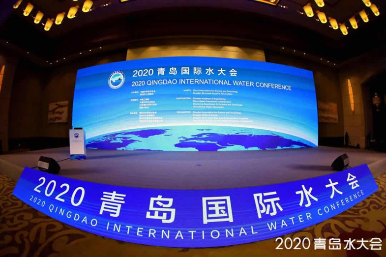 2020青島國際水大會(huì )現場(chǎng) 2020青島國際水大會(huì )現場(chǎng)