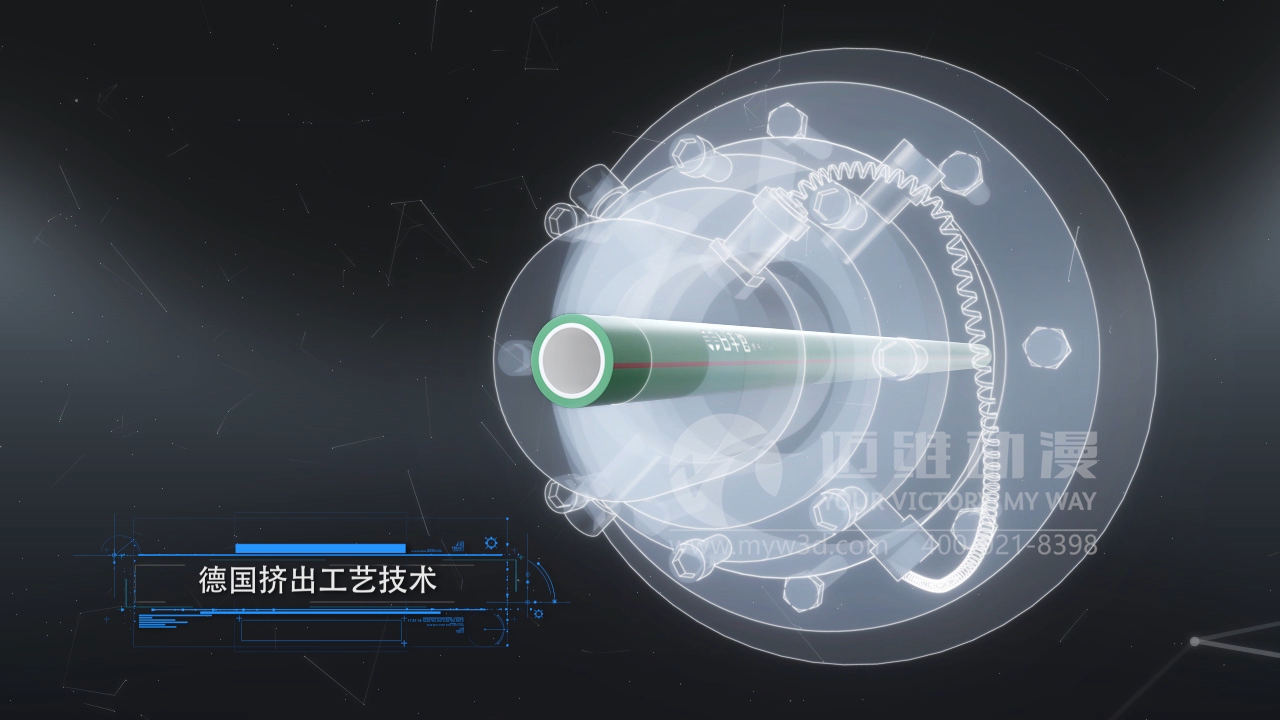 水管道系統原理動(dòng)畫(huà) 水管道系統原理動(dòng)畫(huà)