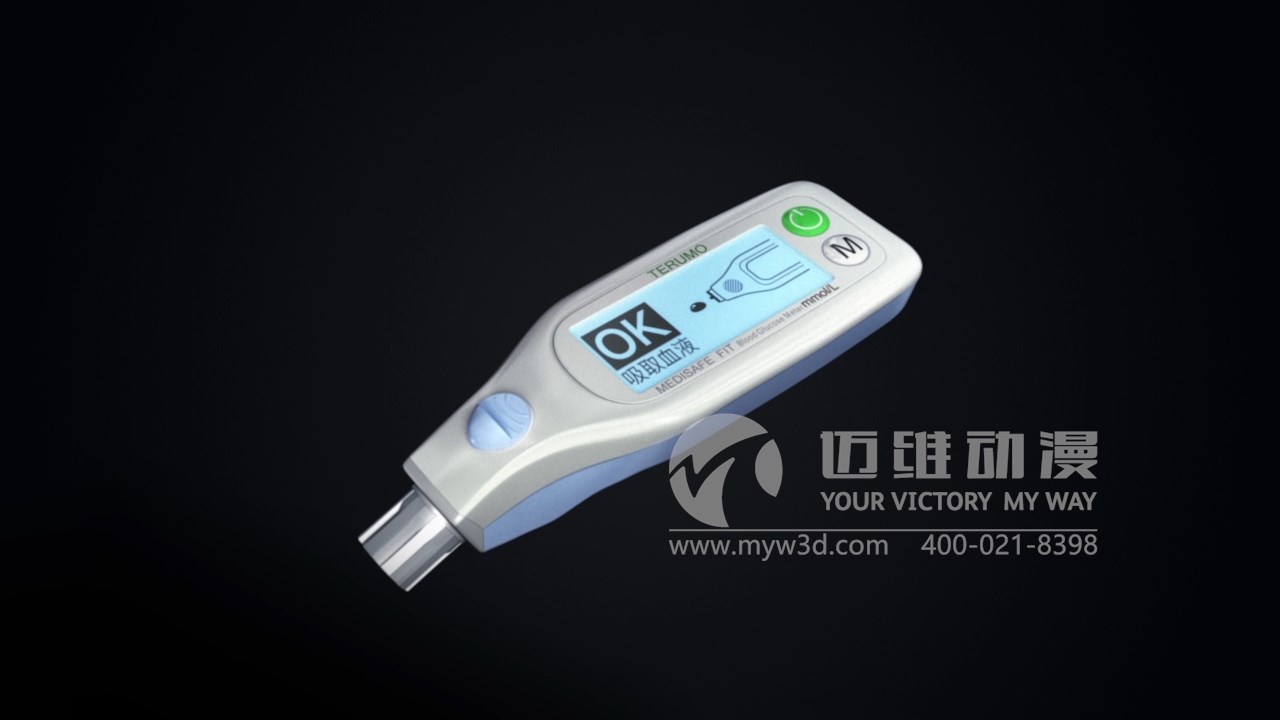 血糖儀產(chǎn)品演示三維動(dòng)畫(huà) 血糖儀產(chǎn)品演示三維動(dòng)畫(huà)