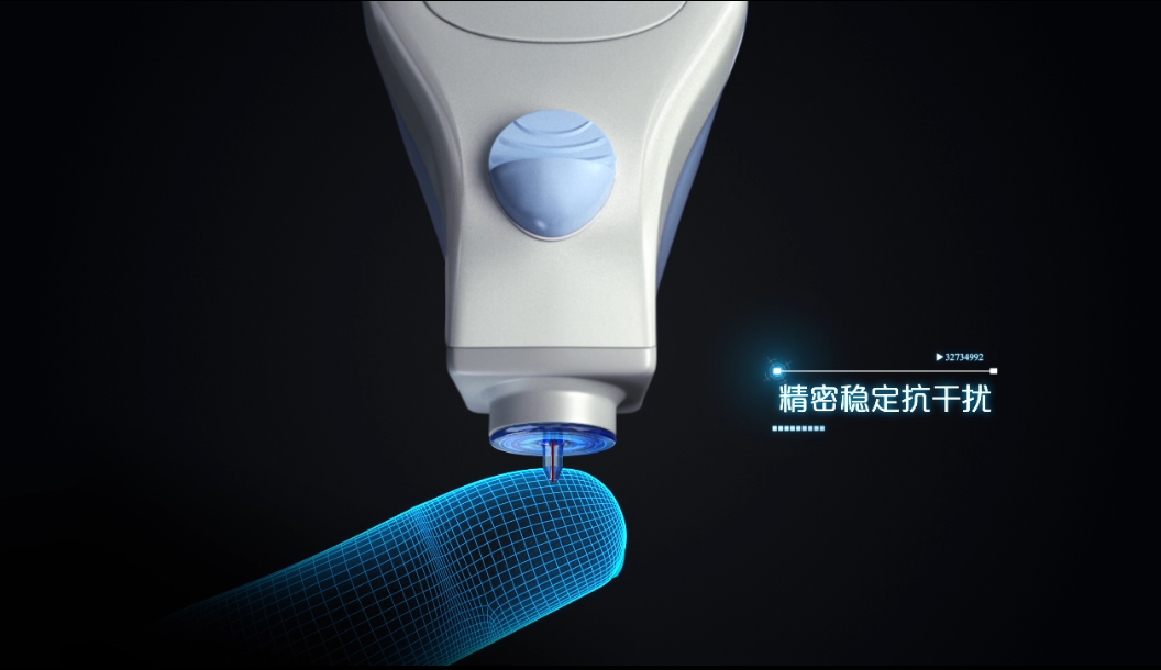 血糖儀產(chǎn)品演示三維動(dòng)畫(huà) 血糖儀產(chǎn)品演示三維動(dòng)畫(huà)