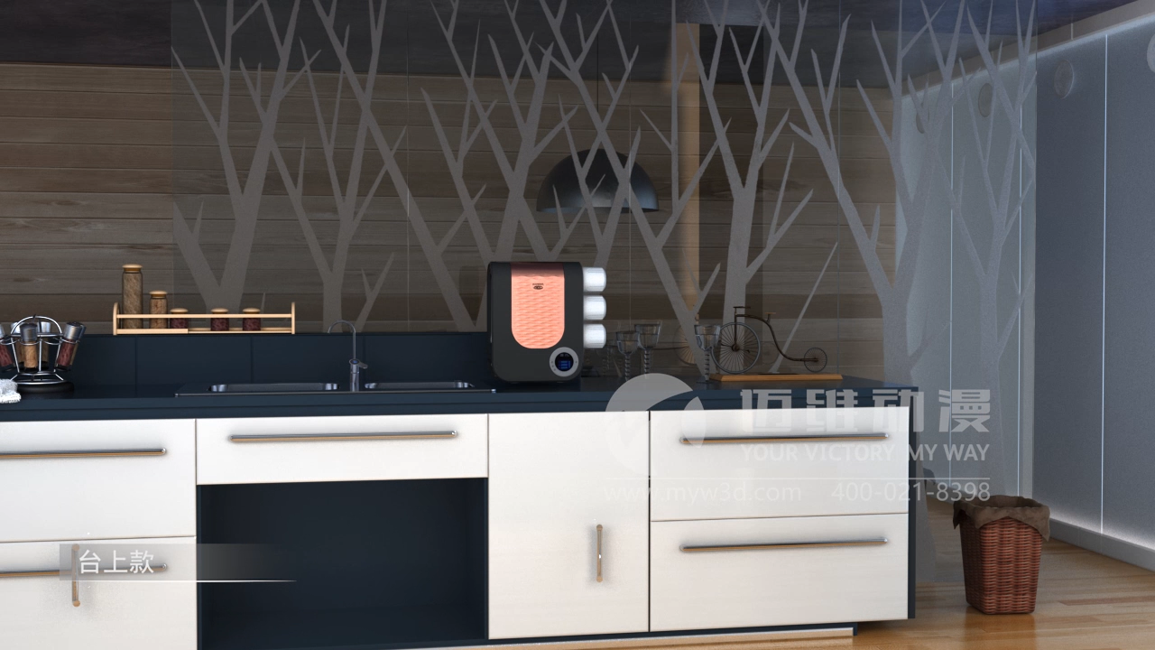 直飲水機產(chǎn)品演示三維動(dòng)畫(huà) 直飲水機產(chǎn)品演示三維動(dòng)畫(huà)