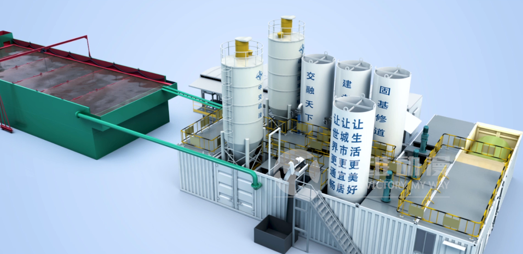 移動(dòng)式污泥處理系統施工三維動(dòng)畫(huà) 移動(dòng)式污泥處理系統施工三維動(dòng)畫(huà)