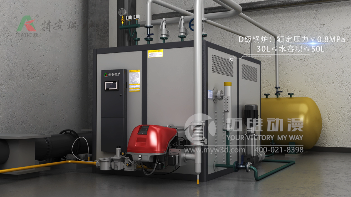 三維動(dòng)畫(huà)制作公司 三維動(dòng)畫(huà)制作公司