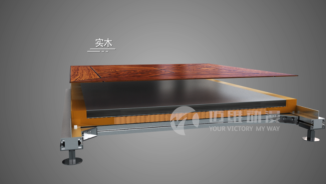 石墨烯智能架空地板產(chǎn)品演示動(dòng)畫(huà) 石墨烯智能架空地板產(chǎn)品演示動(dòng)畫(huà)