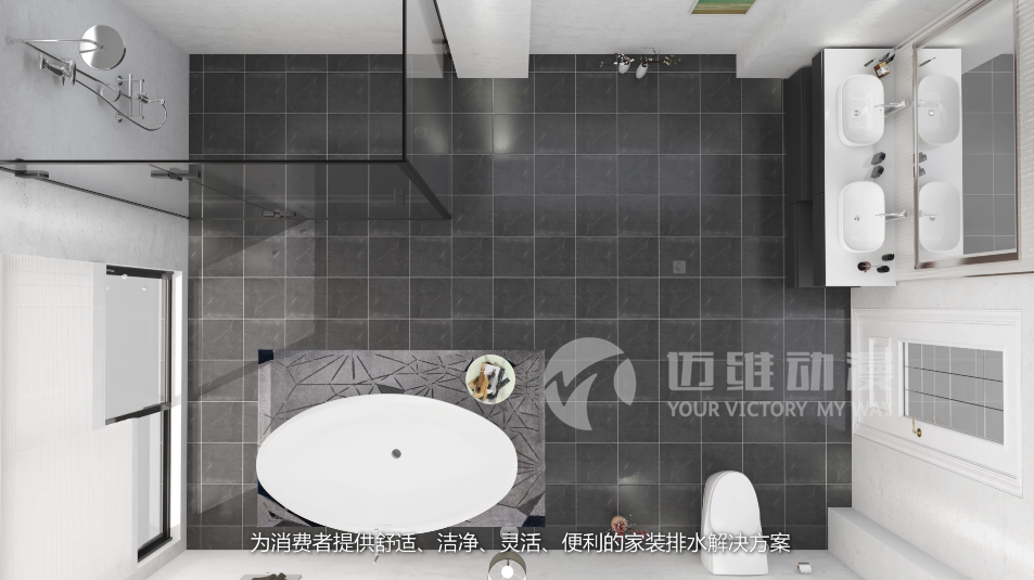 工業(yè)三維動(dòng)畫(huà) 工業(yè)三維動(dòng)畫(huà)