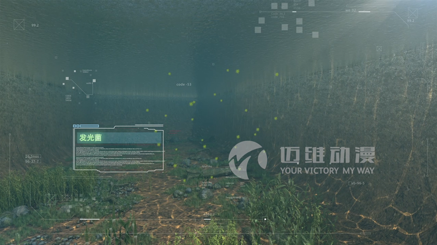 水處理行業(yè)二次供水三維動(dòng)畫(huà)展示 水處理行業(yè)二次供水三維動(dòng)畫(huà)展示