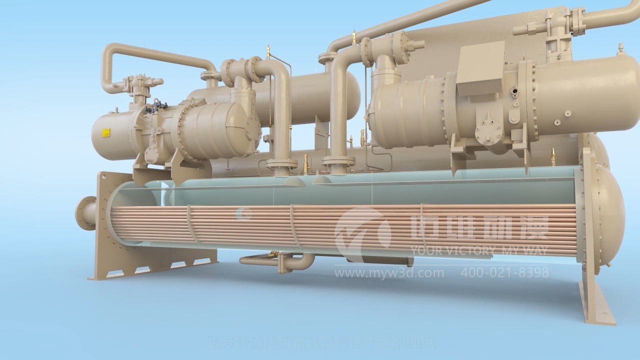 滿(mǎn)液式螺桿冷水機組三維演示動(dòng)畫(huà)(圖3) 滿(mǎn)液式螺桿冷水機組三維演示動(dòng)畫(huà)(圖3)