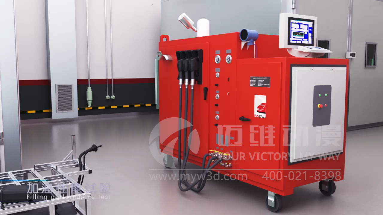 燃油與排放試驗室展示三維演示動(dòng)畫(huà)(圖2) 燃油與排放試驗室展示三維演示動(dòng)畫(huà)(圖2)