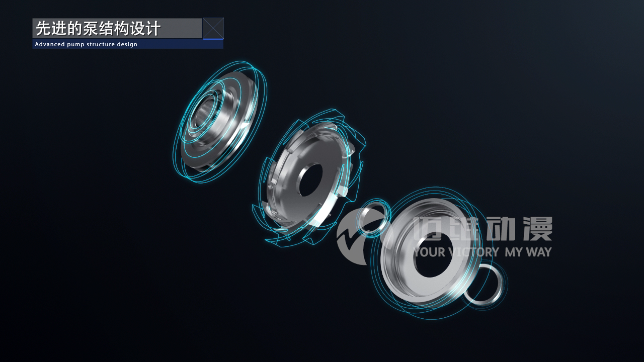 多級離心泵產(chǎn)品三維演示動(dòng)畫(huà)(圖2)