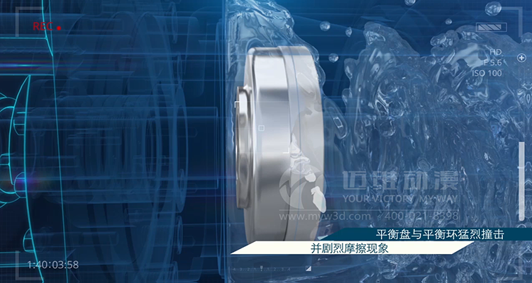 邁維動(dòng)漫用三維動(dòng)畫(huà)的演示凸輪式雙轉子泵工作原理(圖1) 邁維動(dòng)漫用三維動(dòng)畫(huà)的演示凸輪式雙轉子泵工作原理(圖1)