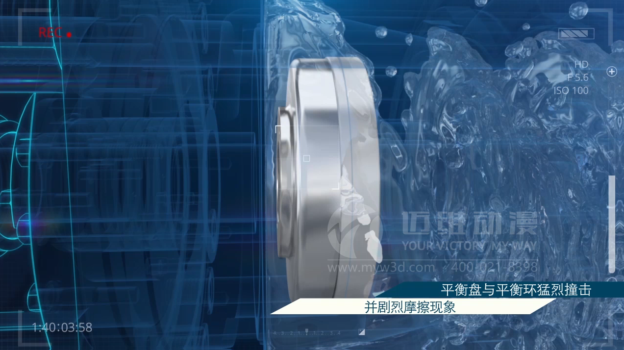 三維動(dòng)畫(huà)制作.png 三維動(dòng)畫(huà)制作.png