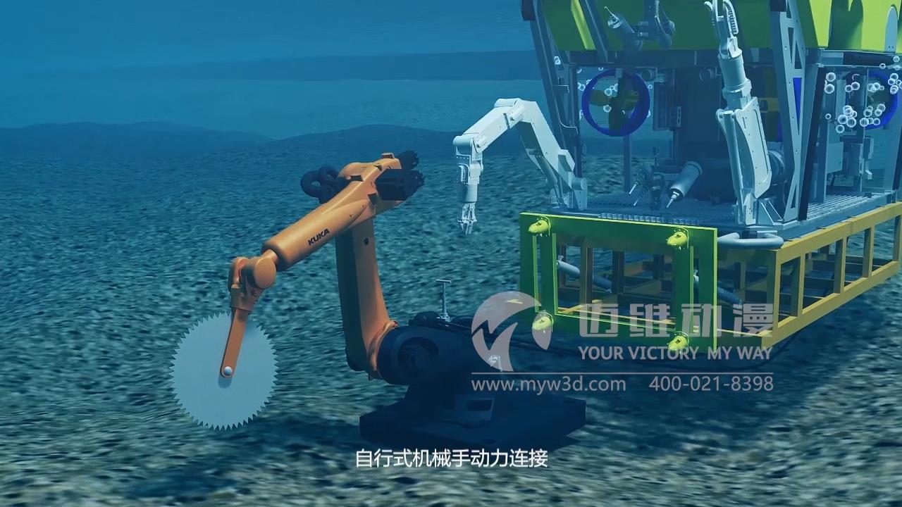 打撈動(dòng)畫(huà)演示.jpg 打撈動(dòng)畫(huà)演示.jpg