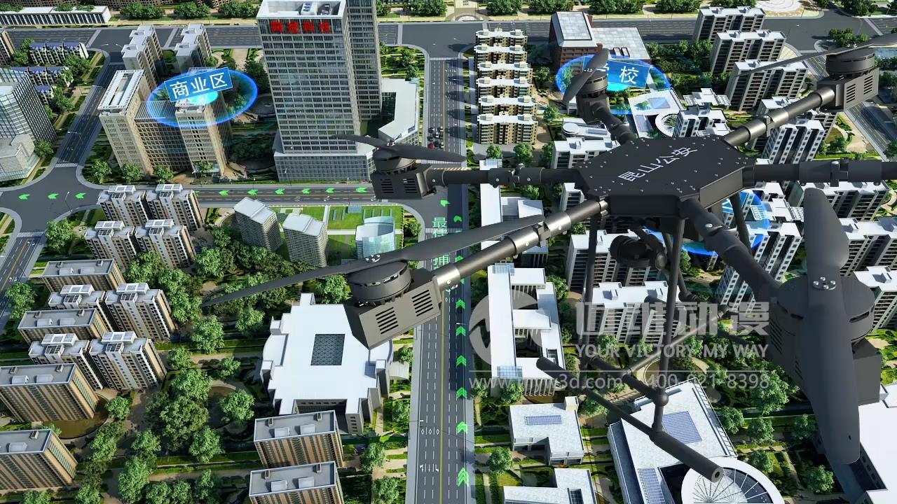 智慧交通動(dòng)畫(huà).jpg 智慧交通動(dòng)畫(huà).jpg