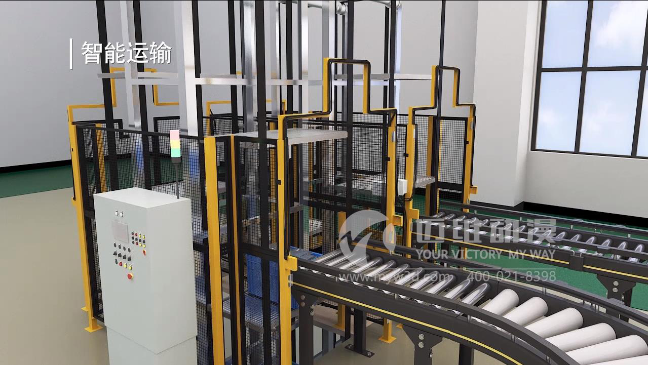 智慧倉儲.jpg 智慧倉儲.jpg