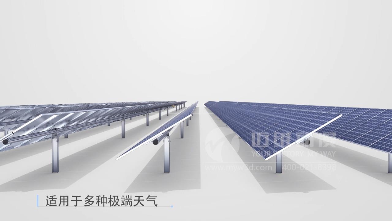 太陽(yáng)能光伏支架.jpg 太陽(yáng)能光伏支架.jpg