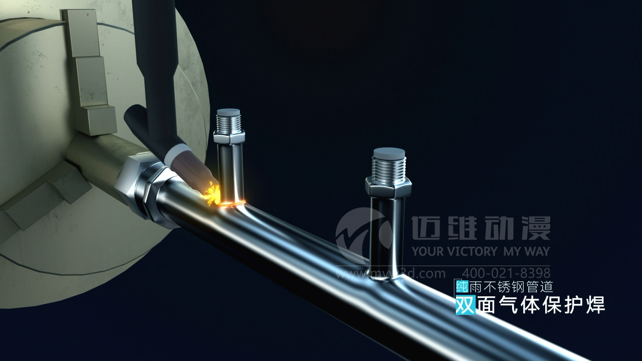 不銹鋼三維動(dòng)畫(huà).jpg 不銹鋼三維動(dòng)畫(huà).jpg