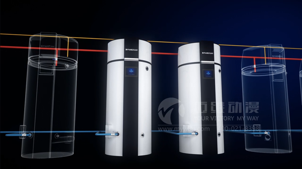 熱水鍋爐.png 熱水鍋爐.png