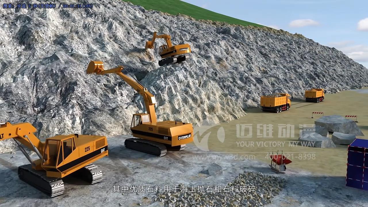 碼頭建設工程三維動(dòng)畫(huà)展示(圖6)