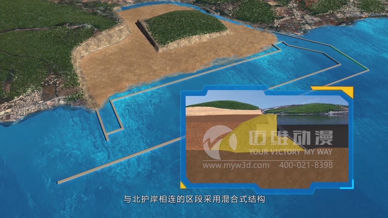 碼頭建設工程三維動(dòng)畫(huà)展示(圖10)