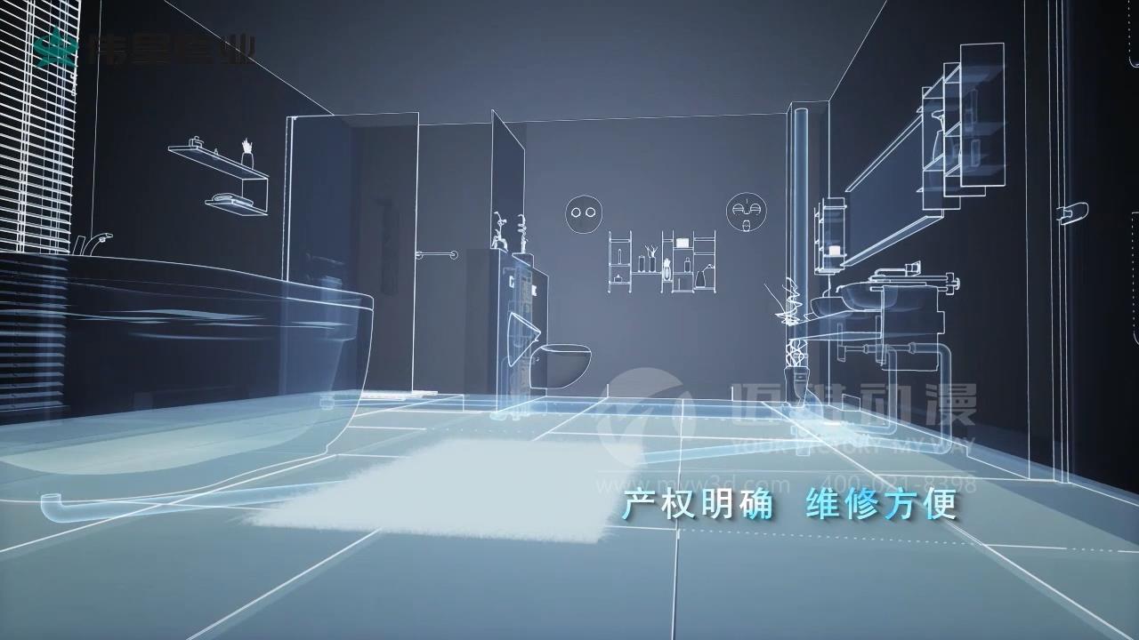 排水管道三維動(dòng)畫(huà).jpg 排水管道三維動(dòng)畫(huà).jpg